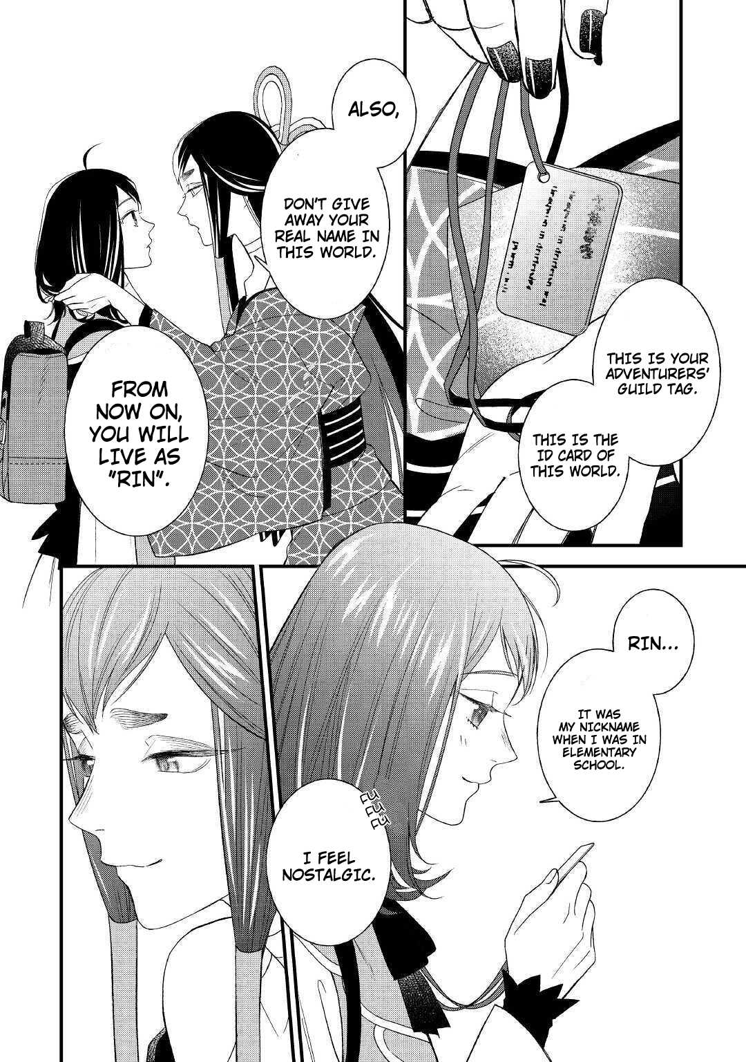 Tenisaki wa Kusushi ga Sukunai Sekaideshita Chapter 1 25